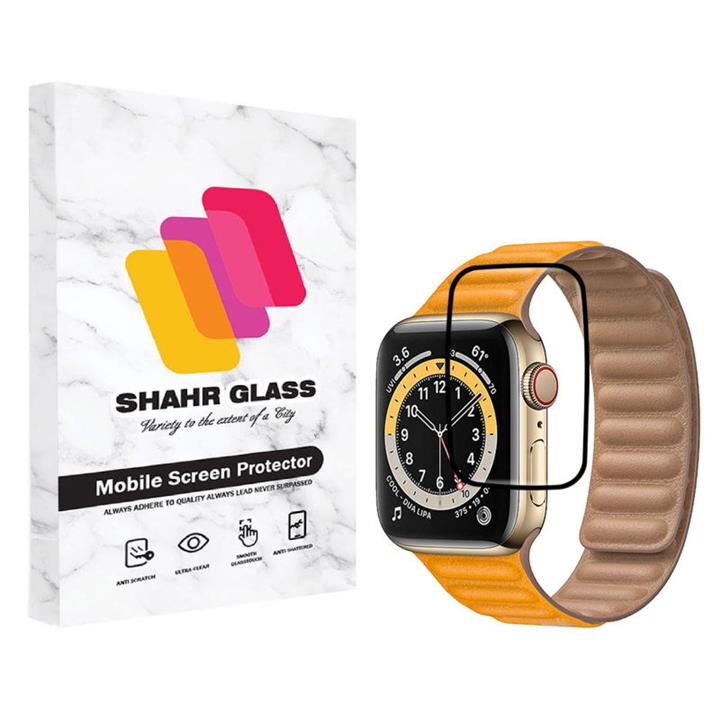 محافظ صفحه نمایش شهر گلس مدل PMMA مناسب برای اپل واچ Series 6 44mm Shahr Glass PMMA Screen Protector For Smart Watch Series 6 44mm